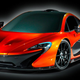 Illustration for article titled McLaren P1 Vs. F1: The Front Quarter View